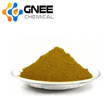 CAS 25658-42-8|זירקוניום ניטריד